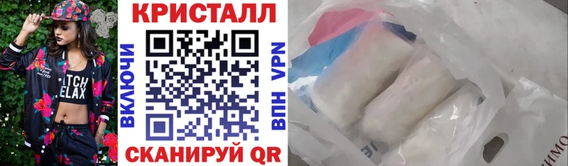 Амфетамин Premium  Каргат 