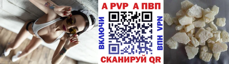 ссылка на мегу ссылки  сколько стоит  Каргат  Alpha-PVP СК 