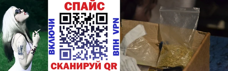 БУТИРАТ вода Каргат