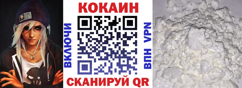 COCAIN VHQ blacksprut Каргат сколько стоит