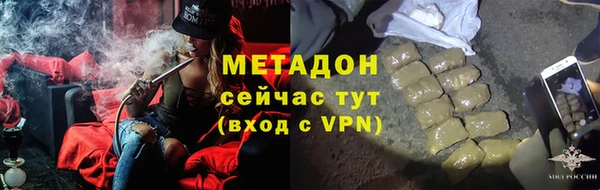 дурь Алзамай