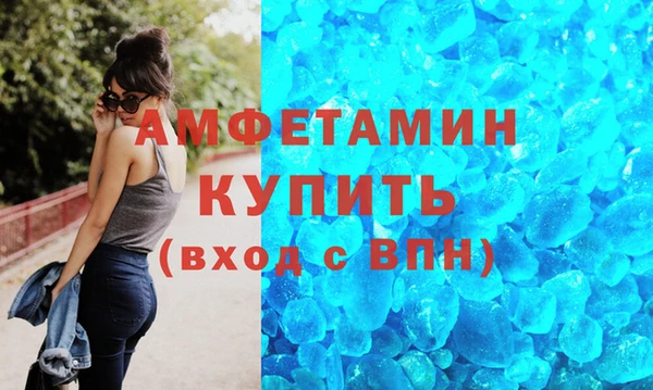трава Семилуки