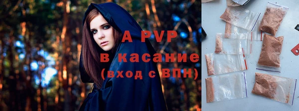 ECSTASY Алексин