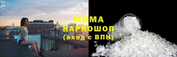мдпв Алексеевка