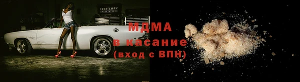 ECSTASY Алексин