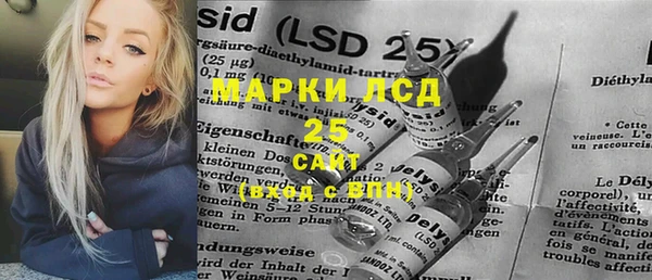 ECSTASY Алексин