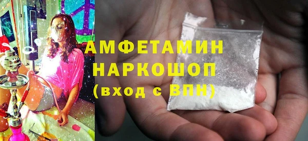 дурь Алзамай