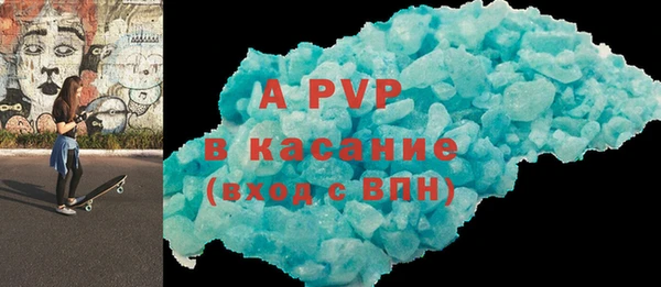 ECSTASY Алексин