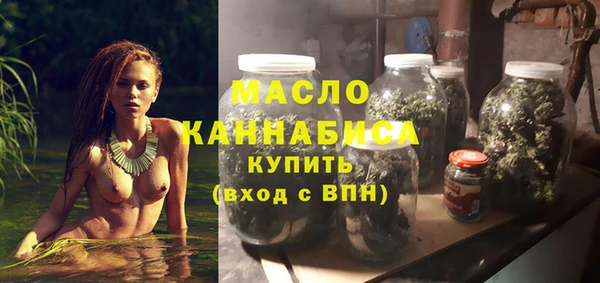 ECSTASY Алексин