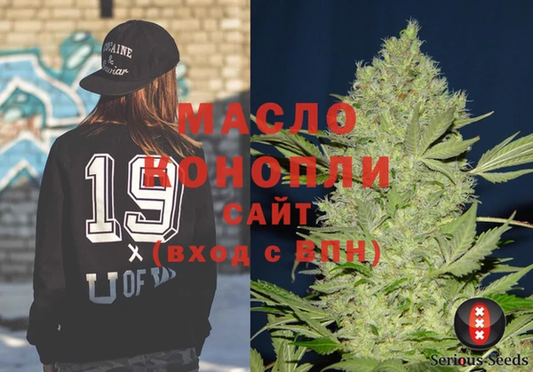 apvp Семикаракорск
