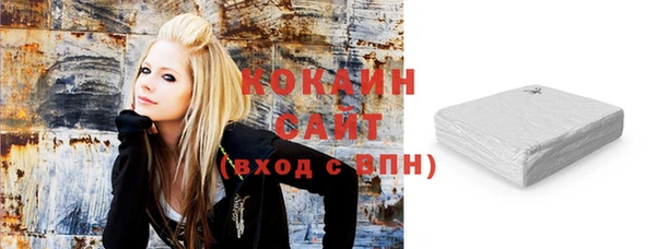ECSTASY Алексин