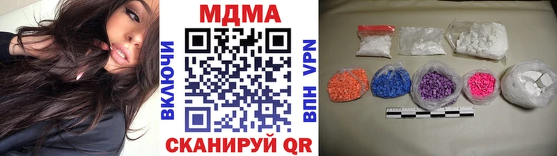 MDMA молли blacksprut ссылки Каргат